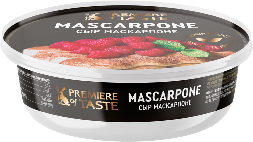 Сыр Premiere of taste Маскарпоне 250 г