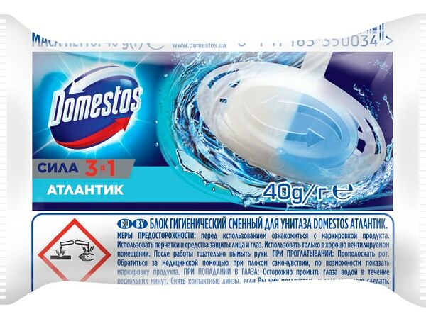 Блок туалетный Domestos Атлантик 3в1 гигиенический против запахов и грязи 40г