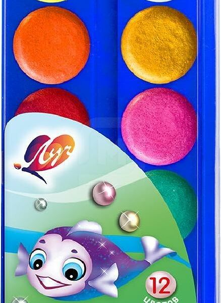 Акварель Луч Перламутровая 12 цветов