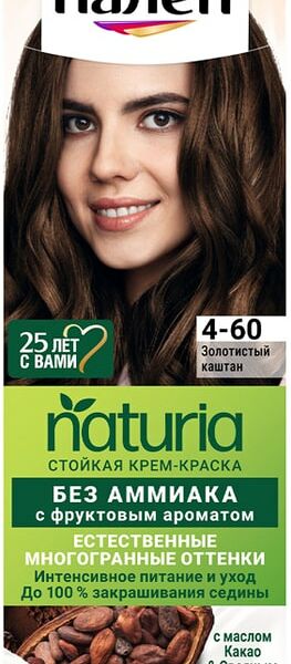 Крем-краска для волос Палетт Naturia 4-60 Золотистый каштан 110мл