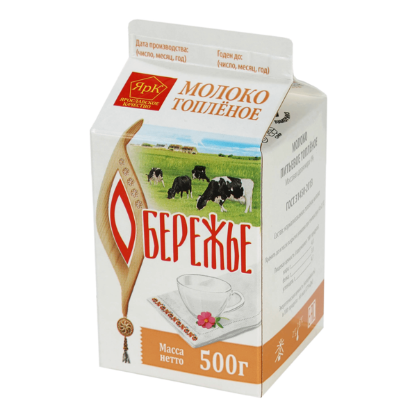 Молоко топлёное Обережье 4%