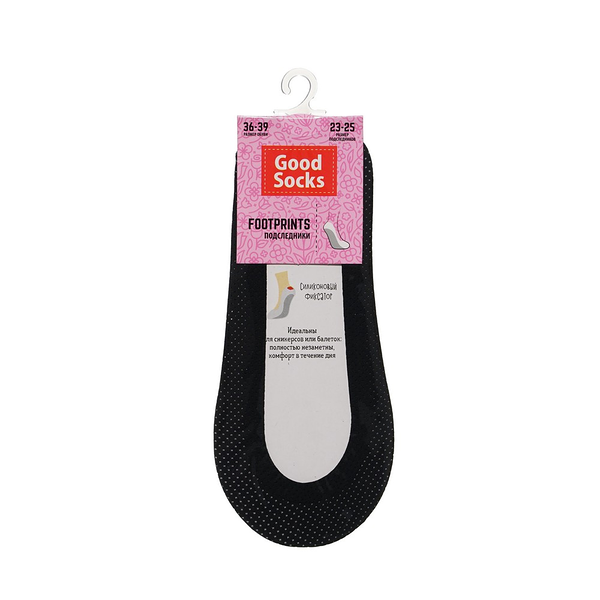 Подследники Good Socks трикотажные , с перфорацией и лазерным краем , SS19/12-1 , черные