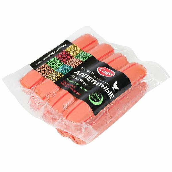 Сосиски Сафа варёные аппетитные из мяса птицы халяль, 420г