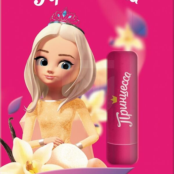 Бальзам для губ Принцесса детский ваниль-карамель-фрутти 3