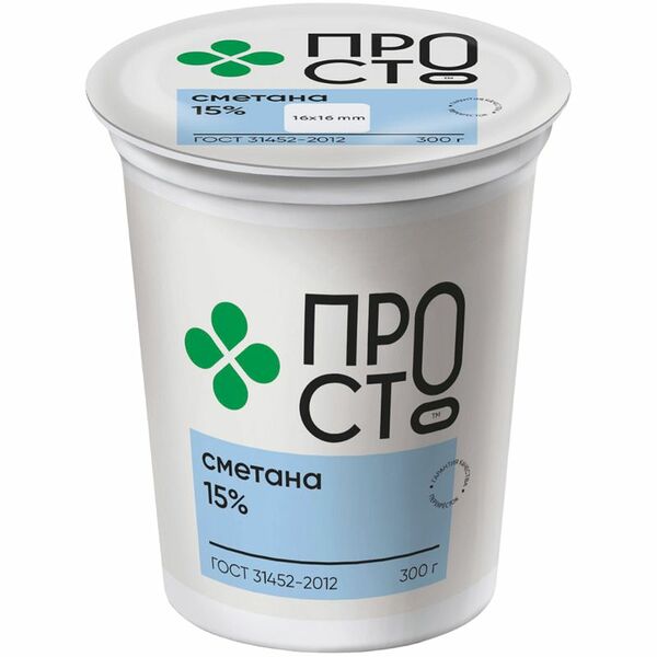 Сметана 15% Пр!ст, 300г