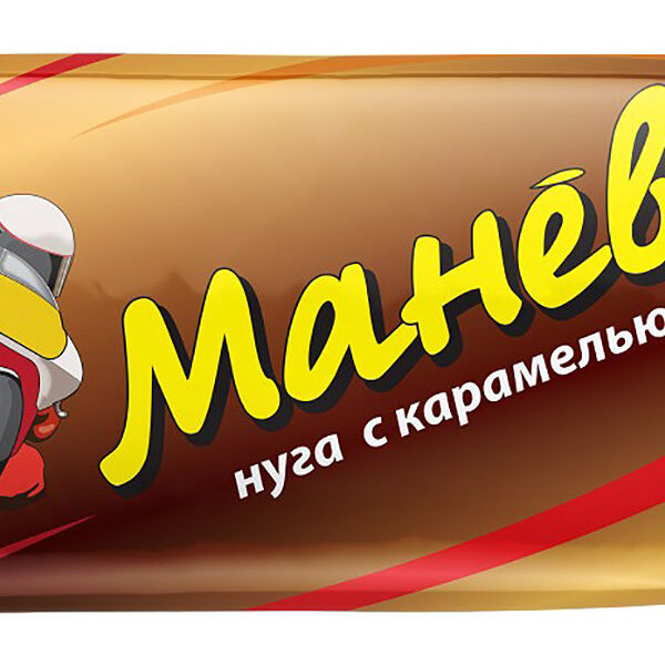 Нуга Невский кондитер Маневр с карамелью