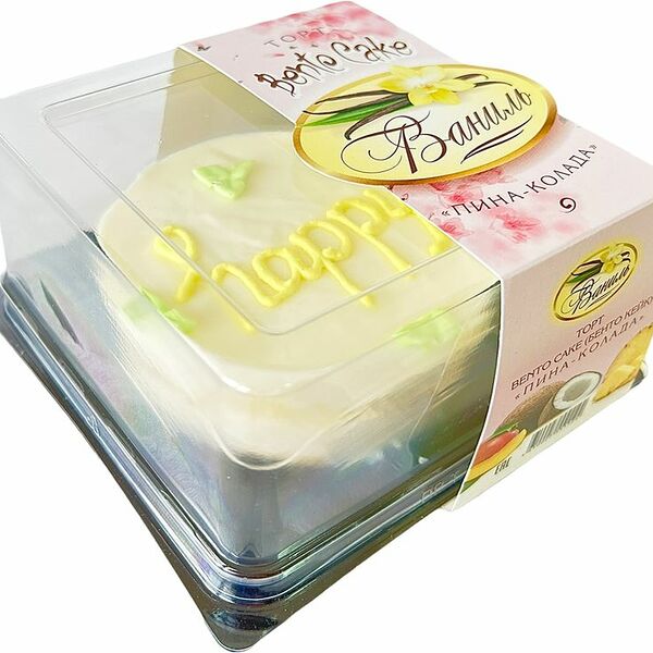 Торт Ваниль Bento Cake Пина-колада