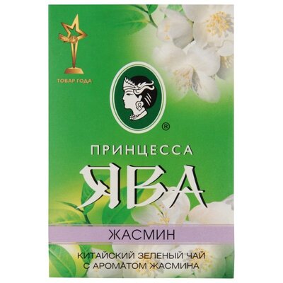 Чай зеленый Принцесса Ява Нежный Жасмин листовой