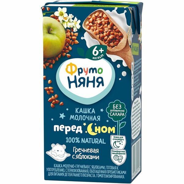 Кашка молочно-гречневая ФрутоНяня с яблоком, с 6 месяцев