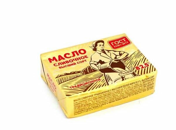 Масло сливочное традиционное 82,5% ТМ Модус