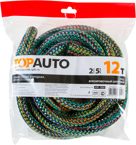 Трос буксировочный TOPAUTO 12т, шнуровой, 2 крюка, 5м
