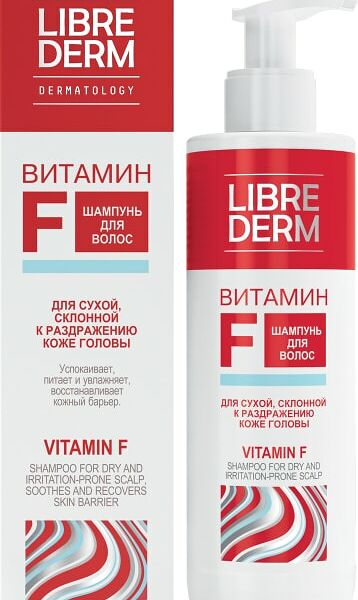 Шампунь для волос Librederm Витамин F 250мл