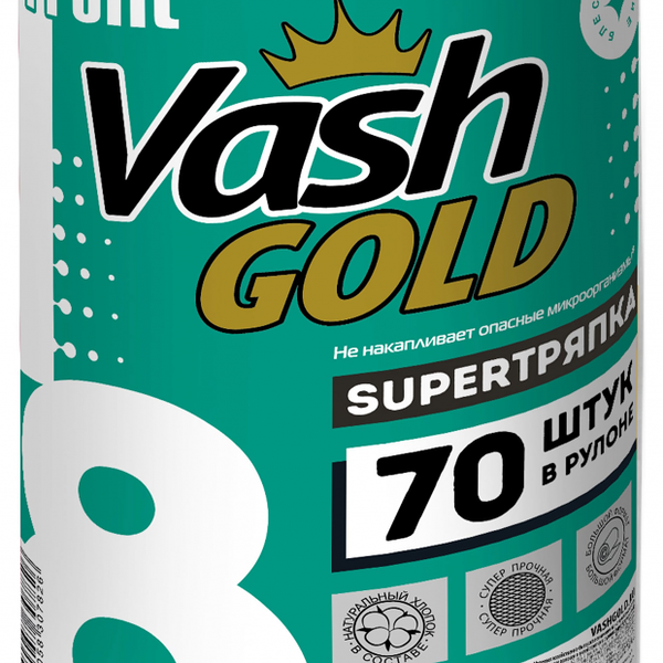 Тряпка Vash Gold Super в рулоне 22,3 x 40 см, 70 листов