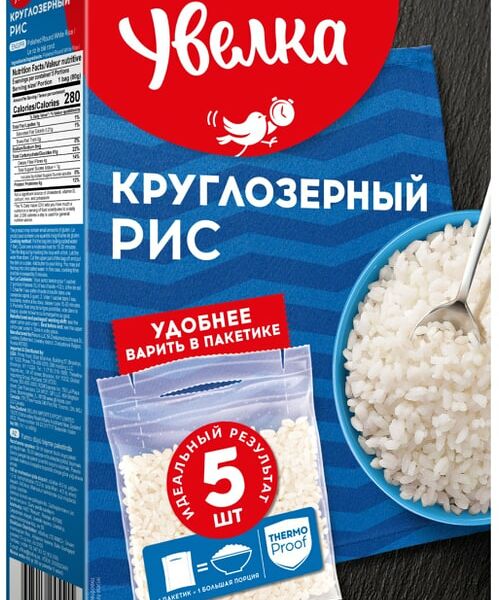 Рис Увелка круглозерный шлифованный 5пак*80г