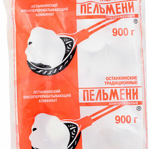 Пельмени Останкино Традиционные