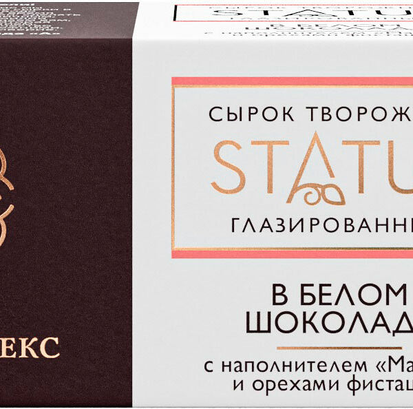 Сырок творожный Б.Ю. Александров Status в белом шоколаде фисташка-малина 26%