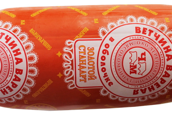 Ветчина МК ЧЕРЕПОВЕЦКИЙ в оболочке вес 