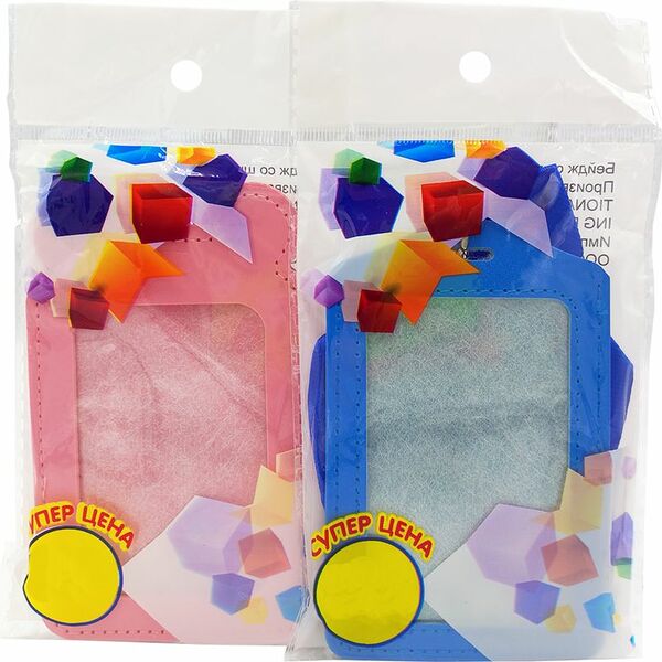 Бейдж Centrum  со шнурком в ассортименте 1 шт.