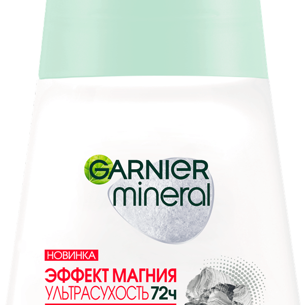 Дезодорант-антиперспирант Garnier Mineral Эффект магния Ультрасухость