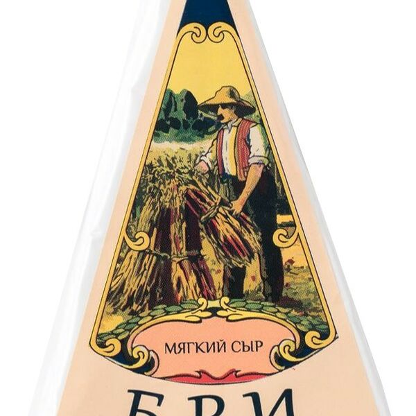 Сыр Нормандия Бри с белой плесенью 50%