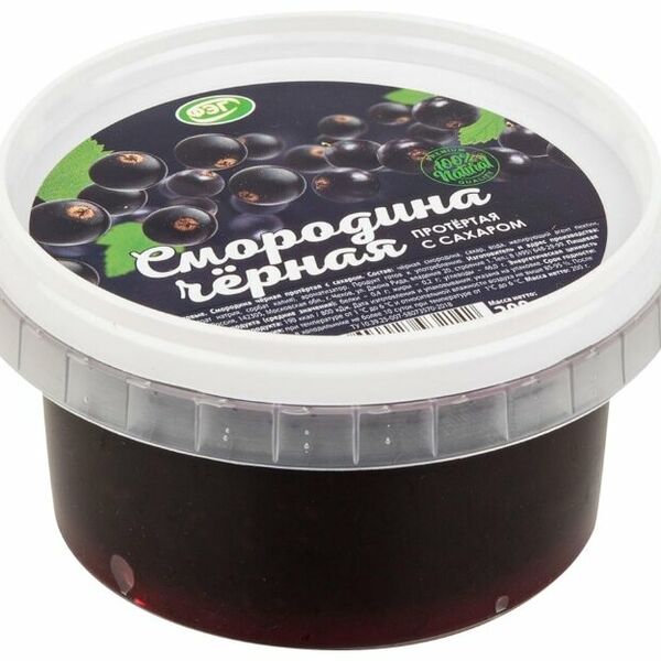 Черная смородина протертая Фэг с сахаром