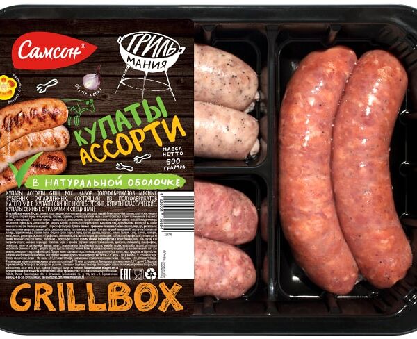 Купаты Самсон Grill Box Ассорти 500г