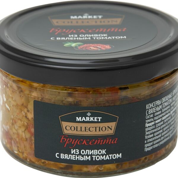 Брускета Market Collection из оливок Халкидики с вяленым томатом 150г