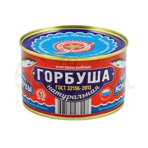 Горбуша Вкусные Консервы  245гр Натуральная ж/б