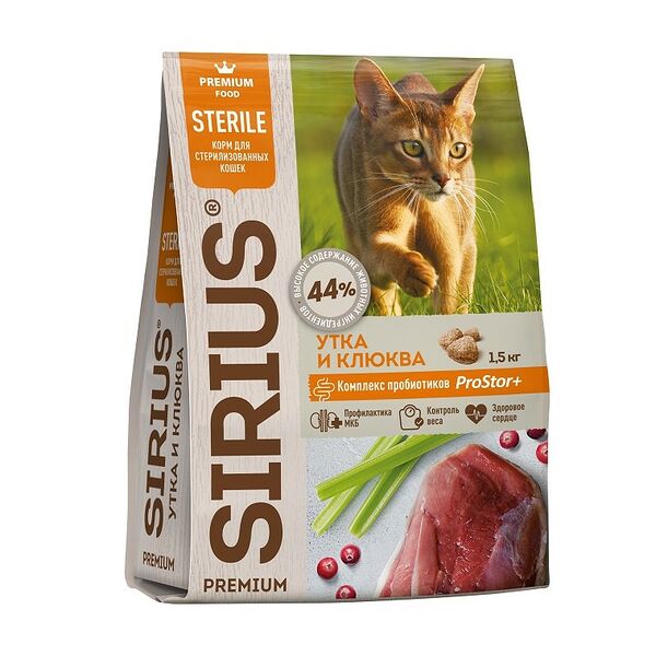 Sirius сухой корм для стерилизованных кошек Утка и клюква