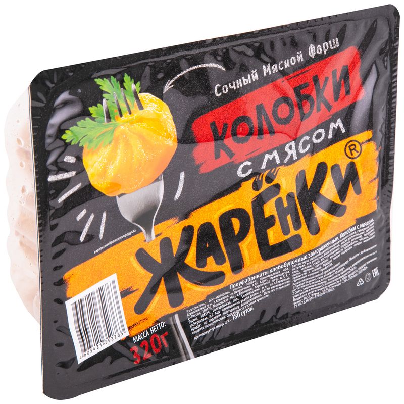 

Колобки Жаренки с мясом 320 г