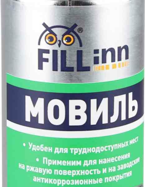 Мовиль Fill Inn аэрозоль