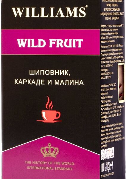 Чай фруктовый Williams Wild Fruit 25*2г