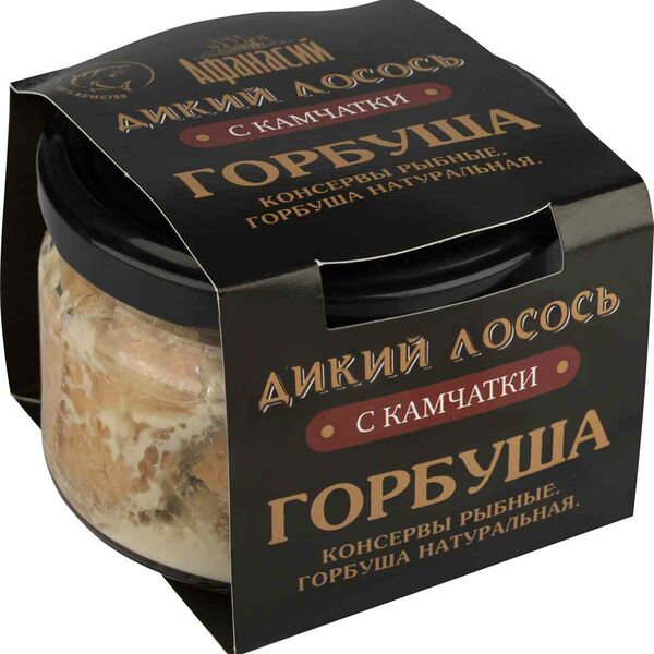Горбуша натуральная Афанасий