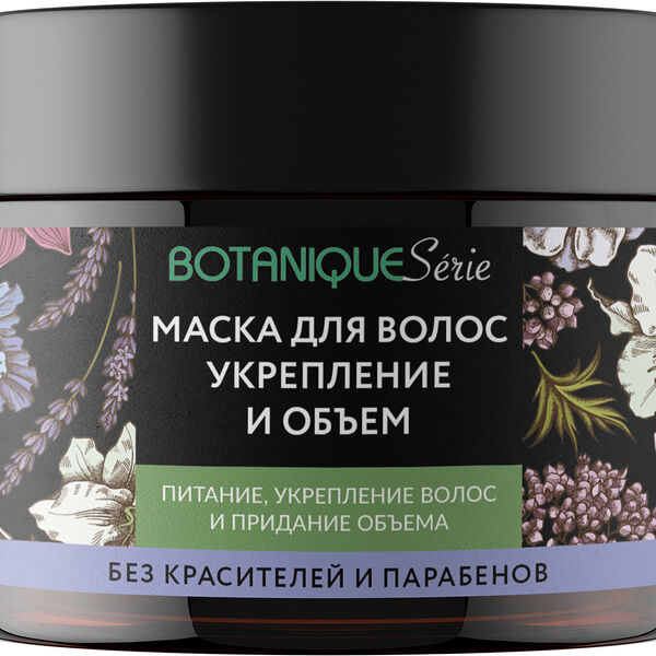 Boutanique Serie Европа Маска для нормальных волос банка 200 мл