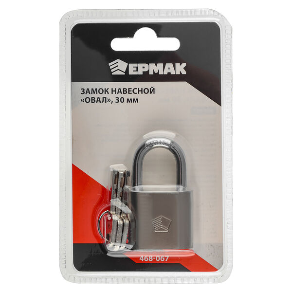 Ермак замок навесной 