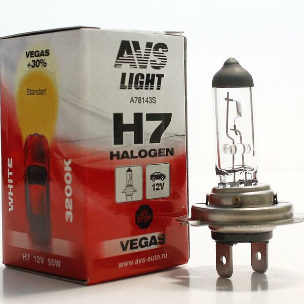Лампа галогенная AVS Vegas, PX26d H7, теплый белый свет, 55Вт, 1шт