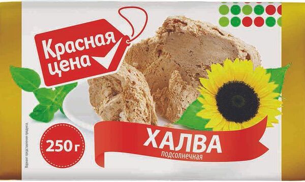 Халва Азовская КФ Подсолнечная 250г