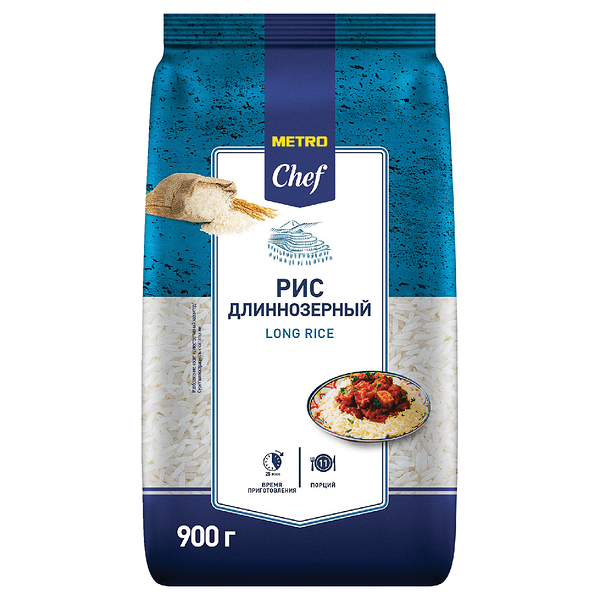 Рис длиннозерный ТМ Metro Chef (Метро Шеф)