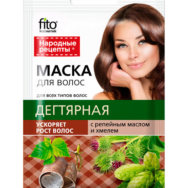 Маска для волос Дегтярная с репейным маслом и хмелем ТМ Фитокосметик