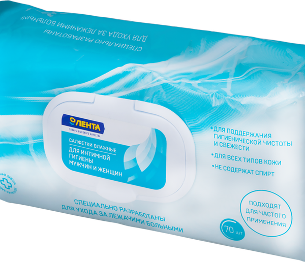 Салфетки влажные для ухода за лежачими больными Лента, 70 шт.