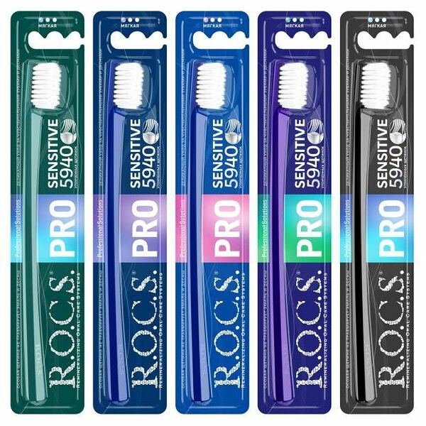 Зубная щетка R.O.C.S. PRO Sensitine мягкая, 1 шт., цвет в ассортименте