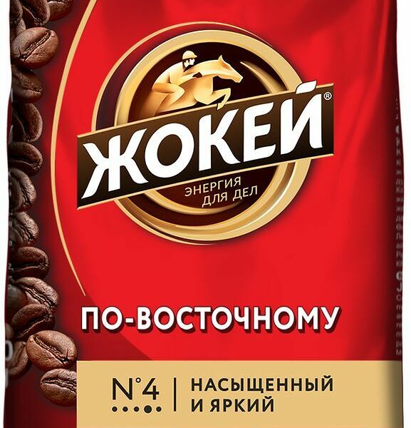 Кофе в зернах Жокей По-восточному