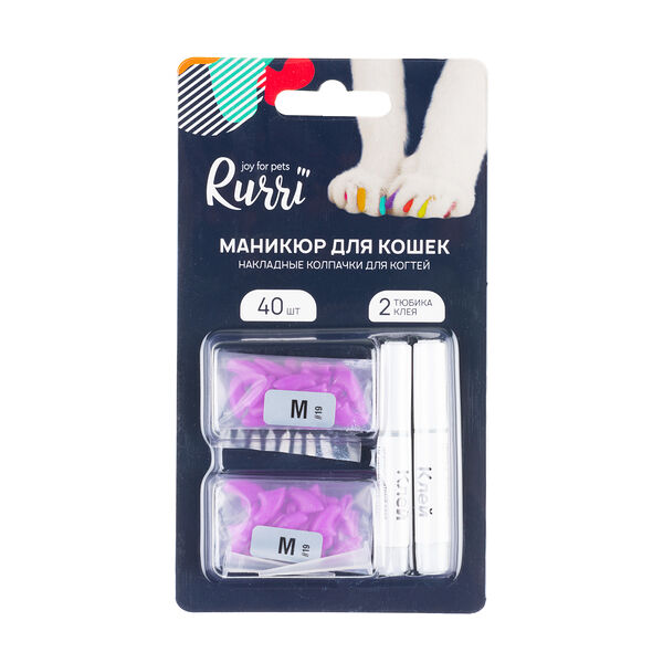 Накладные колпачки, фиолетовые M