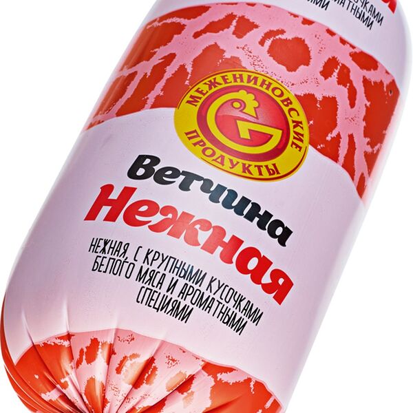 Ветчина Межениновская Пф Нежная вареная