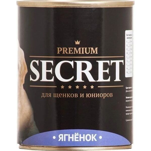 Secret Premium консервы для щенков и юниоров с ягненком