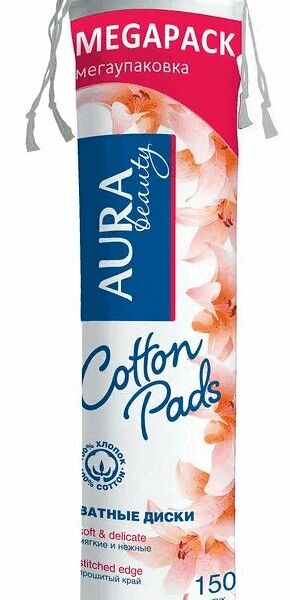 Ватные диски Aura Beauty 150 шт.