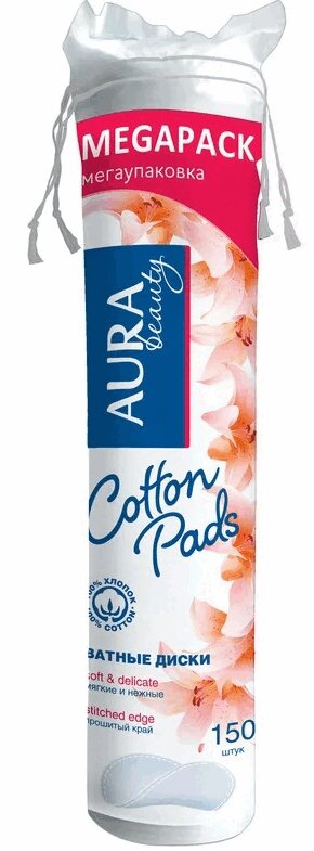 

Ватные диски Aura Beauty Pure Cotton 150 шт