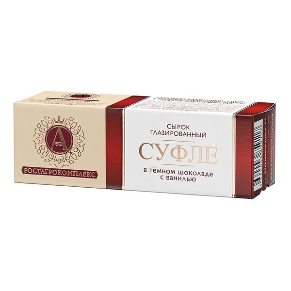 Сырок глазированный А.Ростагрокомплекс 15% в темном шоколаде