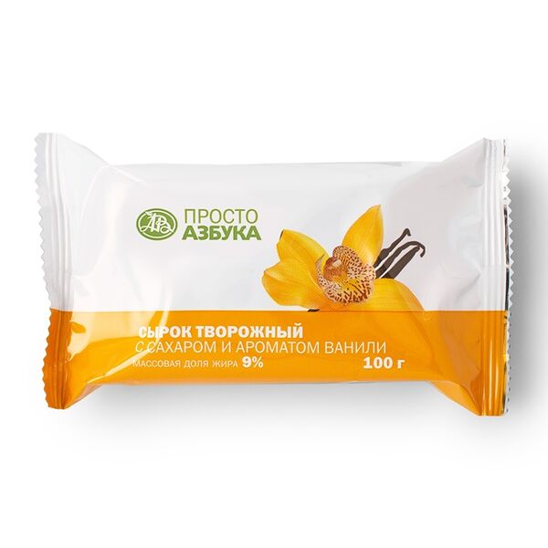 Сырок творожный Просто Азбука 9% с ванилью
