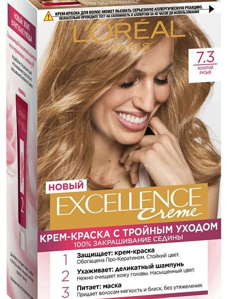 Крем-краска для волос Loreal Paris Excellence Creme 7.3 Золотой русый